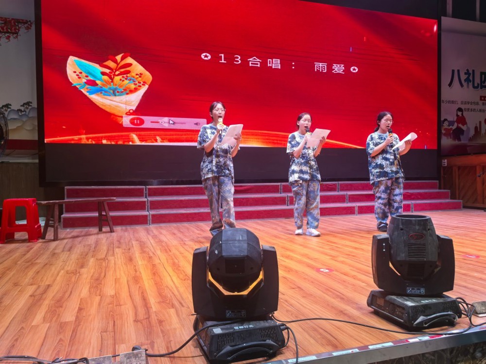 照片16
