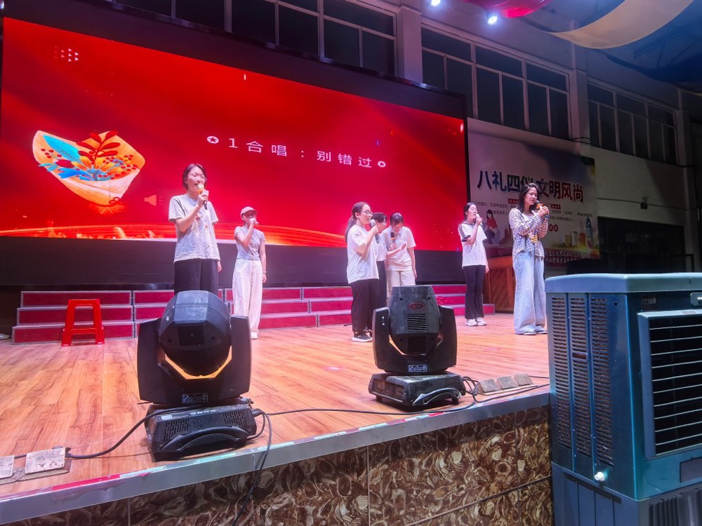 照片14