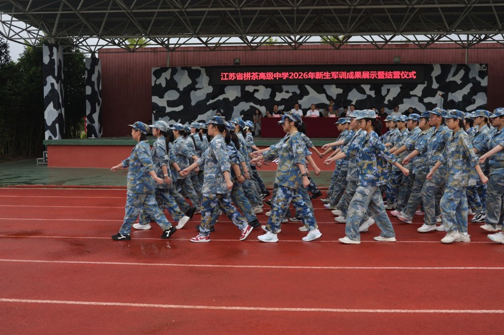 照片20